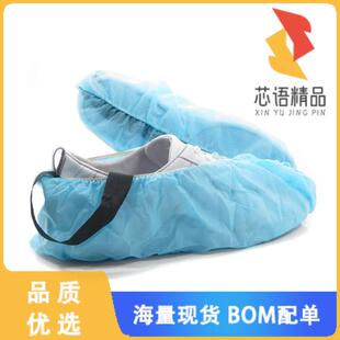 SHOE CVR 全新B20020原装 正品 CNDCTIVE LARGE BLUE