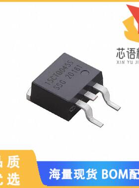 全新15CTQ045S原装(15A, 45V, D2PAK, SCHOTTKY RECT