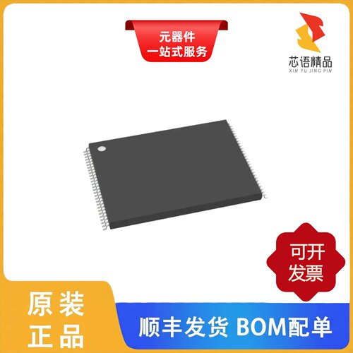 MT29F128G08CFABBWP-12IT:B/MT29F128G08CBEBBL85C3WC1-R原装