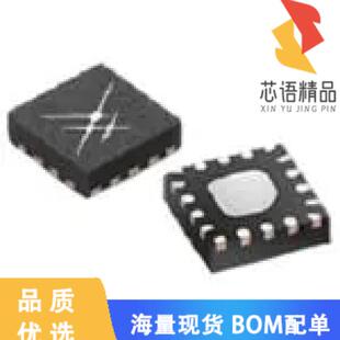 全新SKY13552-669LF原装(DIVERSITY CARRIER AGGREGA