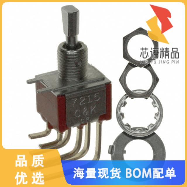 全新7215P4DAV2BE原装(SWITCH TOGGLE SP3T 0.4VA 20