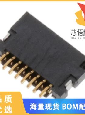 全新59453-081110EDHLF原装(CONN FPC BOTTOM 8POS 0