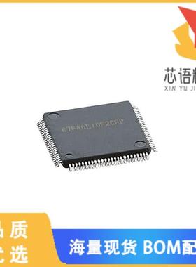 全新R7FA6E10F2CFP#AA0原装(MCU RA6 ARM CM33 200MH