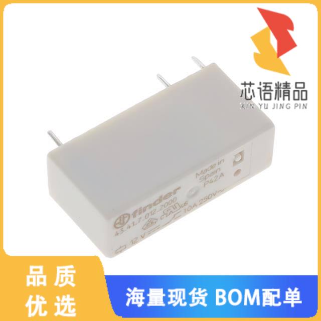 全新43.41.7.012.2000原装(RLY LP SPDT 10A 12VDC)正品