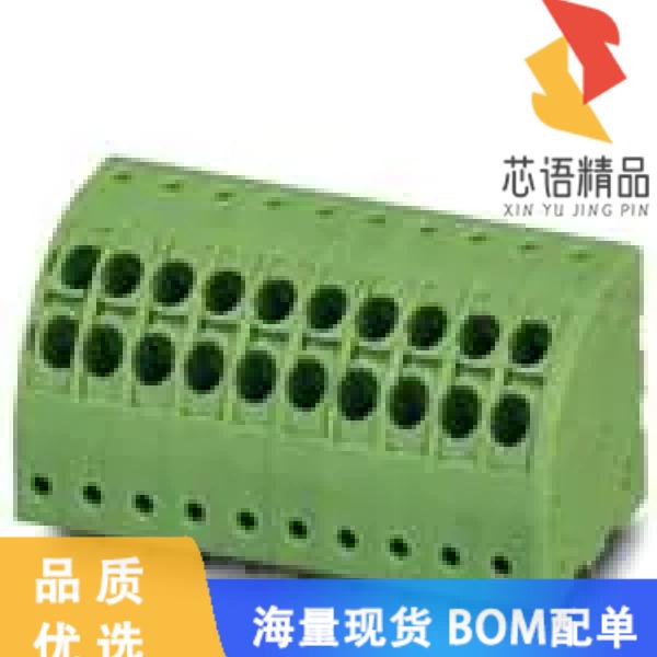 全新1724912原装(TERM B 2POS 45DEG 3.5MM PCB)正品