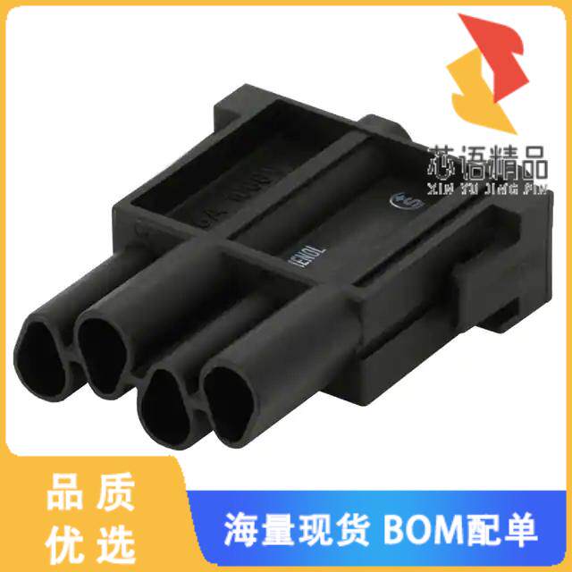 全新C146D05801E8原装(MODULE MALE 5POS CRIMP)正品