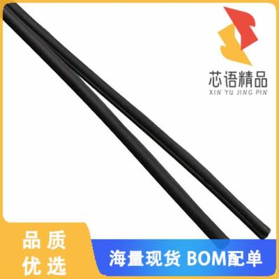 全新HFBR-RUD500Z原装(FIBER OPTIC CBL DUPLEX 1=50