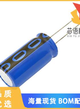 全新MAL216051479E3原装(CAP ALUM 47UF 20% 50V RAD