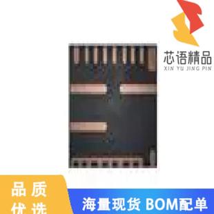 SYNCHRONOUS 全新MP8795HGLE 20A 16V STEP Z原装