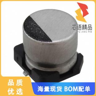 22UF 20% 16V 全新16SJV22M5X6.1原装 正品 ALUM SMD CAP