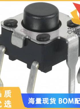 全新B3F-1120原装(SWITCH TACTILE SPST-NO 0.05A 24