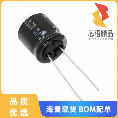 全新URS1H331MHD1TO原装(CAP ALUM 330UF 20% 50V RA