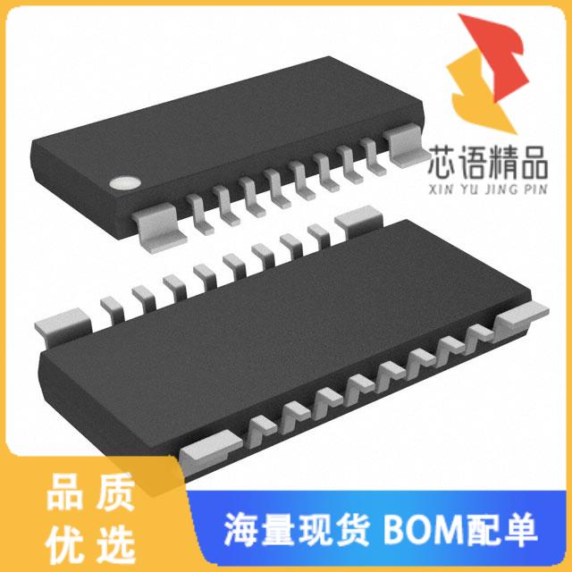 全新LB1205M-TLM-E原装(IC PWR DRVR DARLINGTON 1:1