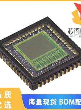 全新NOIV1SN1300A-QDC原装(IC IMAGE SENSOR 1.3MP 4