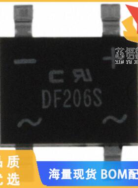 全新DF206S-G原装(BRIDGE RECT 1PHASE 600V 2A DFS)正品