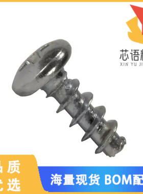 全新09670029102原装(D SUB_CABLE CLAMP SCREWS FOR