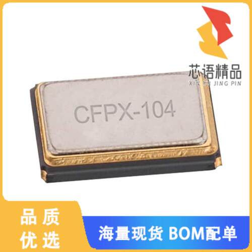 全新LFXTAL059530BULK原装(CRYSTAL 24.0000MHZ 18PF