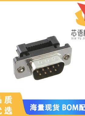 全新DE09-PF-M2原装(CONN D-SUB PLUG 9POS IDC)正品