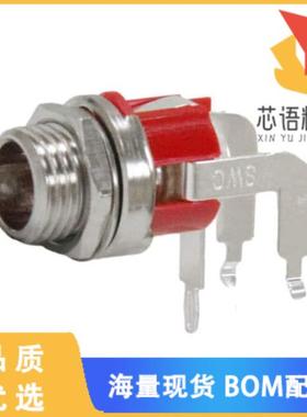 全新721RALP原装(LOW PROFILE RAPC MOUNT DC POWER)正品