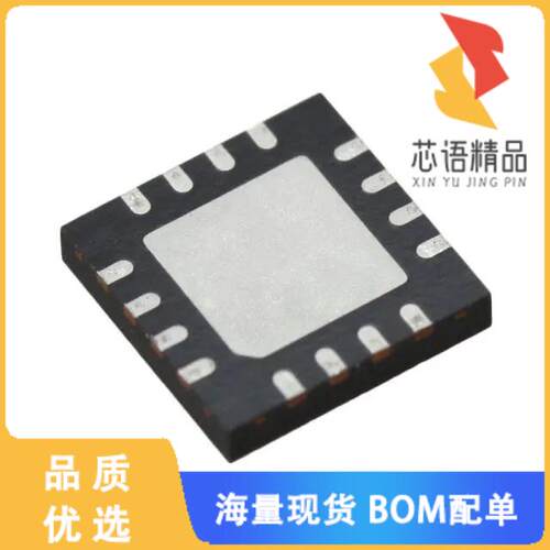 全新MC9S08QG8CFFER原装(IC MCU 8BIT 8KB FLASH 16Q
