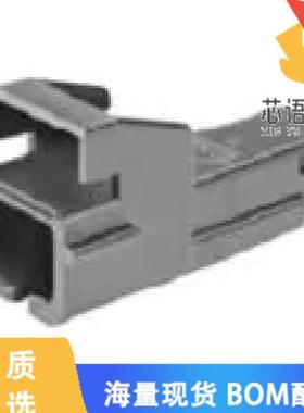 全新12047782原装(汽车 3P MALE BLACK 150 SERIES 1