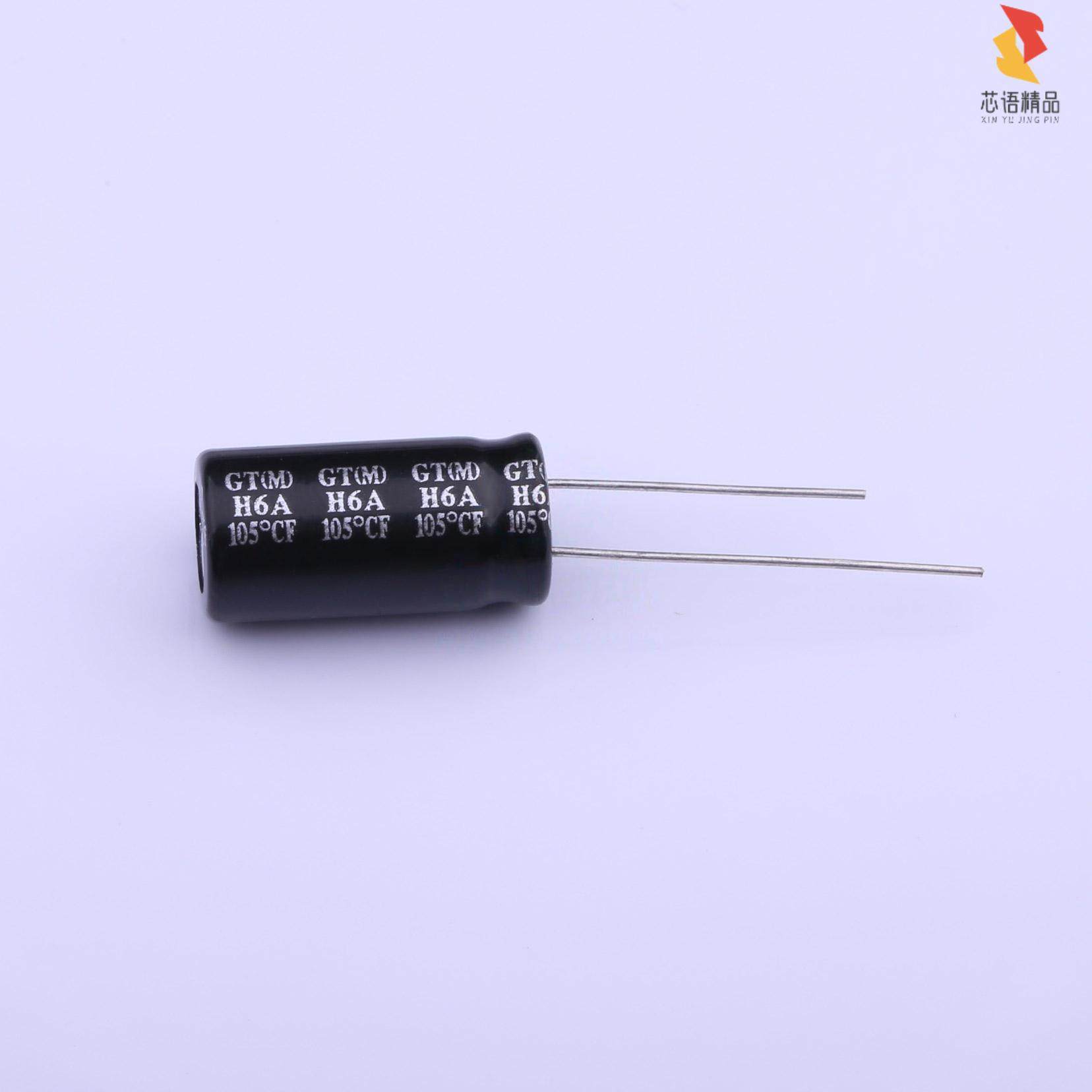 EGT108M1EG20RR「1000uF ±20% 25V」电容器,电子元器件市场,微处理器/微控制器/单片机,淘宝优惠券,粉丝福利购,淘宝优惠卷