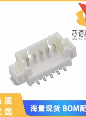 全新0533980571原装(CONN HEADER SMD 5POS 1.25MM)正品