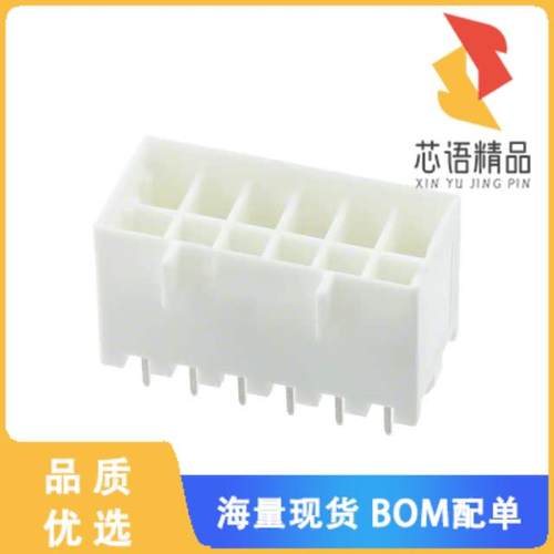 全新DF33C-12DP-3.3DSA(24)原装(CONN HEADER VERT 1