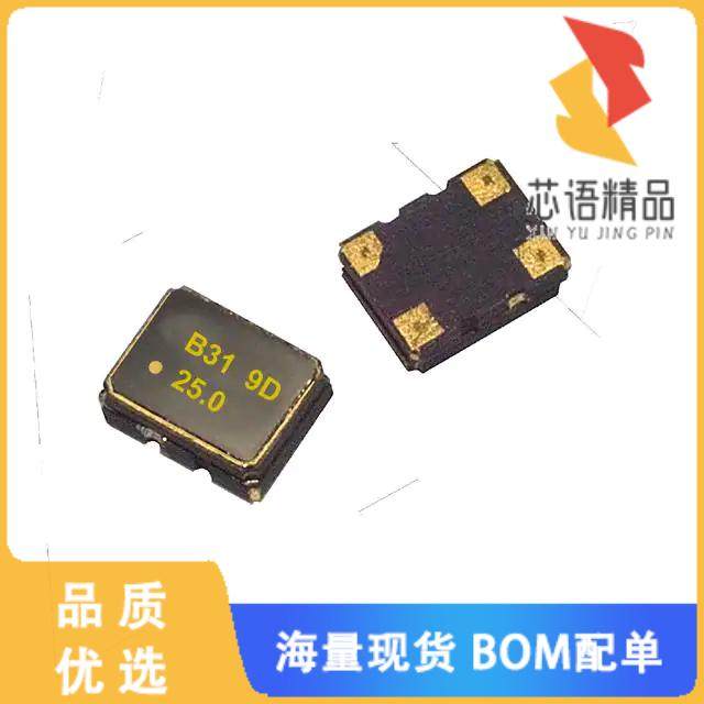 全新B31-025.0M原装(XTAL OSC TCXO 25MHZ CLP SNW)正品
