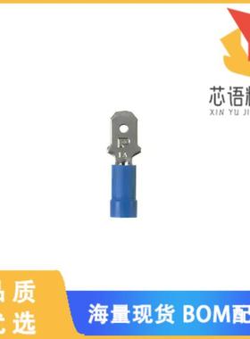 全新EDV14-250M-Q原装(STRONGHOLD MALE DISCONNECT,