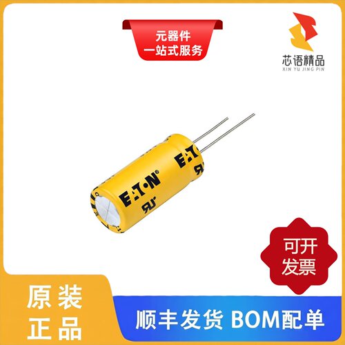 TVA1840-3R0606-R/TV1860-3R0107-R/XL60-3R0308W-R原装正品