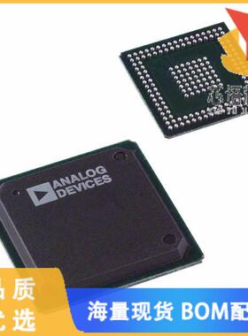 全新ADSP-BF533SBBZ500原装(IC DSP CTLR 16BIT 500M