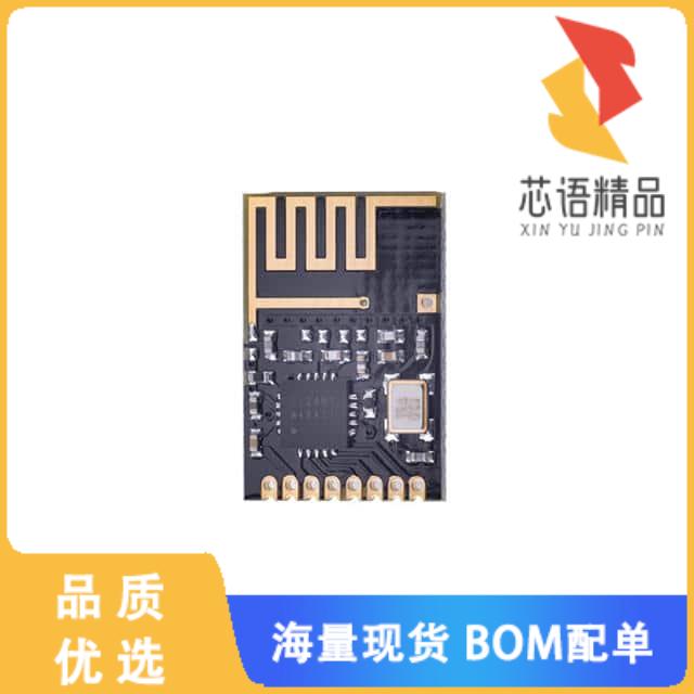 全新NF-03原装(RF TXRX MOD ISM1GHZ PCB TRC SMD)正品