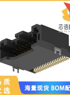 全新IMSA-13065B-2-20Y900原装(HEADER SMT RA 20POS