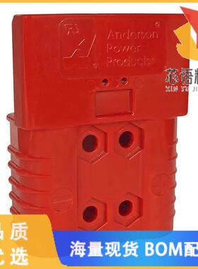 全新E6385G1原装(SBE160A-HOUSING/SPG-RED)正品