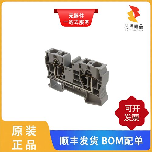 3036149/3036152/3036165原装正品