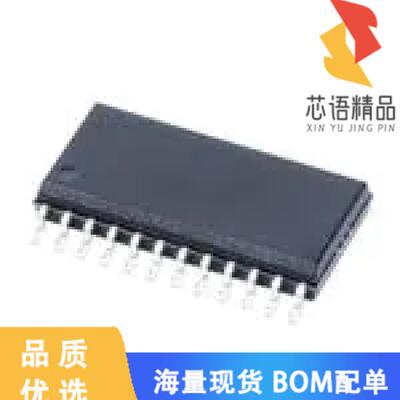 全新SN74ABT8996DW原装(IC ADDRESSABLE SCAN PORT 2