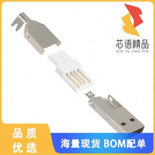 全新1001-022-01300原装(CONN PLUG USB1.1 TYPEA 4P
