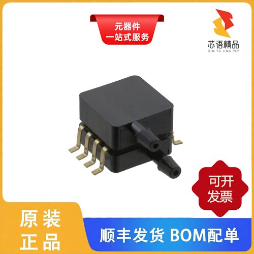 MPXV5004DP/MPXV5004GC6U/MPXV5004GC6T1原装正品