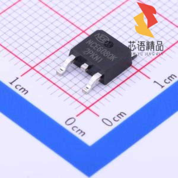 全新NCE6080K原装(N沟道 60V 80A)正品