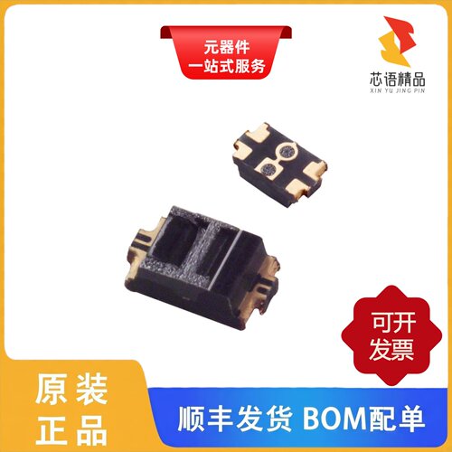 GP2S60/GP2A25J0000F/GP2A250LCS0F原装正品