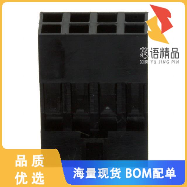 全新69176-008LF原装(CONN RCPT HSG 8POS 2.54MM)正品