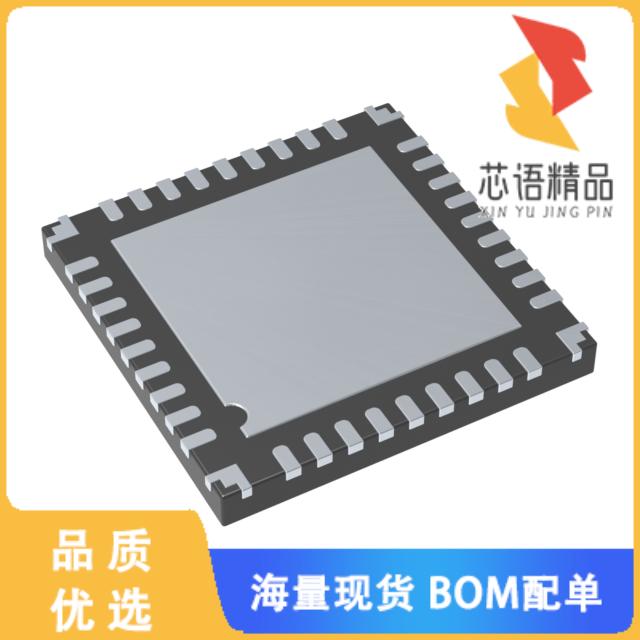 全新DSPIC33CH128MP203-I/M5原装(IC MCU 16BIT 152K