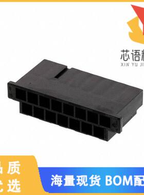 全新926171-1原装(15P HSG MINI TIMER)正品