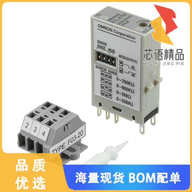 全新K7L-AT50原装(AMPLIFIER LIQUID LEAKAGE SENSOR)正品