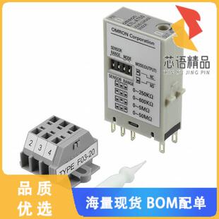 全新K7L-AT50原装(AMPLIFIER LIQUID LEAKAGE SENSOR)正品