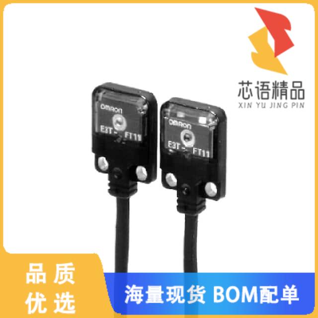 全新E3T-FT11原装(SENSOR THROUGH-BEAM 500MM NPN)正品