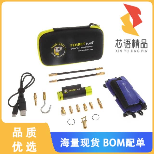 全新CF-300原装(FERRET PLUS MULTIPURPOSE WIRELES)正品