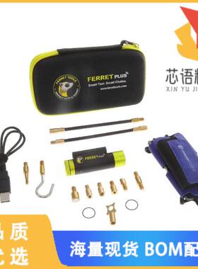 全新CF-300原装(FERRET PLUS MULTIPURPOSE WIRELES)正品