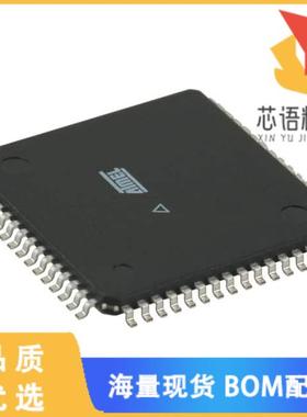 全新ATMEGA325V-8AU原装(IC MCU 8BIT 32KB FLASH 64